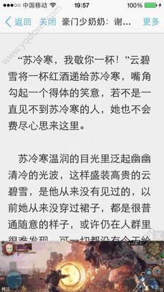 华体汇米兰官网